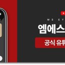 반포서울안과의원 이미지