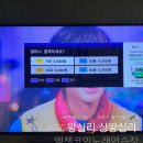 행당노래방 이미지