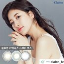 아이뱅크 안경원 이미지