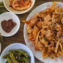도영식당 이미지