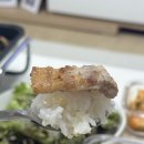 정육점잇소