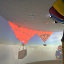 이도랜드 | 충남 청양 여행 랜드마크 칠갑타워 전망대 스카이워크 아이와 가볼만한곳