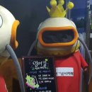 잉어킹낚시카페 이미지