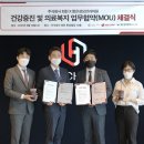 성모안과의원 이미지