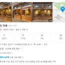 수원-0793 이미지