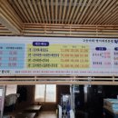 동광로1길 9 이미지