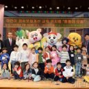 연수구 연수아트홀 이미지