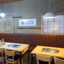 뼈있다감자탕 본점