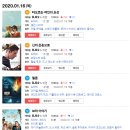 시네마1번가 이미지