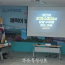 상서파출소 이미지