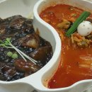짬뽕지존 - 광산구 임방울대로 507 | 짬뽕지존
