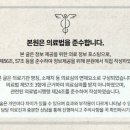 명신치과의원 이미지