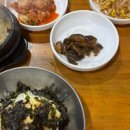 올웨이즈삼삼