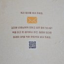 새싹어린이서점 | 어린이 책 추천! '내가 나라서 정말 좋아' 내돈내산 도서 리뷰