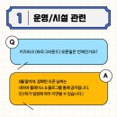 서산이벤트기획 이미지