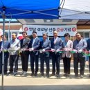 창녕경로당 이미지