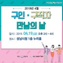 래딕스플러스주 이미지