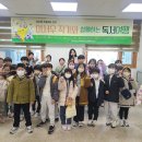 <쩌저적> 이서우작가 초청강연 이미지