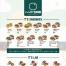 서래마을에서 온 카페 잇샌드 파주운정점 샐러드 추천 vs 써브웨이 샐러드