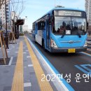 당감4동-13 이미지