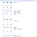 가좌고등학교 이미지