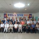 북영덕농협 미곡종합처리장 네이버블로그