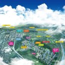 (주)토지환경 - 4744 | (주)토지환경