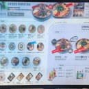 진영시외버스터미널 화장실 | [마산합성동맛집] 시외버스터미널 장칼국수 맛집 &#39;강릉장칼 마산합성점&#39;