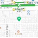 우야수제도너츠