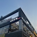 지후네뽑기방 이미지