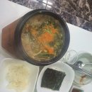 성북동섭지코지 이미지