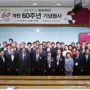 서울대학교 행정대학원 이미지