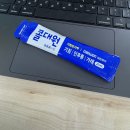 (주)삼덕기업 | 줄이 5개인 콘트라베이스를 본 적이 있는가