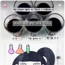글로리약국 이미지
