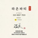 봉곡로-19 이미지