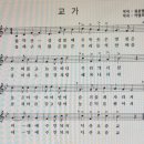 제천덕산초등학교 이미지