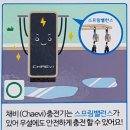 군북보건지소 이미지