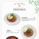 The Bread(더브레드)