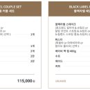 아웃백스테이크하우스평촌 이미지