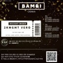 오사카 클럽 밤비 BAMBI 주말 후기 (할인코드 有)