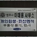 이태웅 이미지