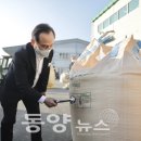 아우내농협 농산물종합유통센터 이미지