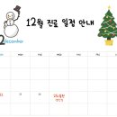 늘품애한의원 이미지