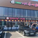 여주-0893 이미지