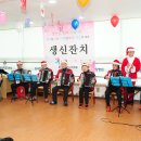 일곡양지요양병원 이미지