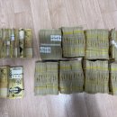 원세탁 - 수영구 수영로475번길 40-20 | 원세탁