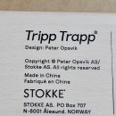 [Tipp Trapp #2] 스토케 트립트랩 백화점 정품 배송 완료, 언박싱 구성품 및 중요·주의 사항 소개