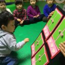 비타민어린이집 이미지