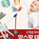 산애빛