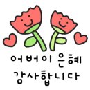 627경로당 이미지